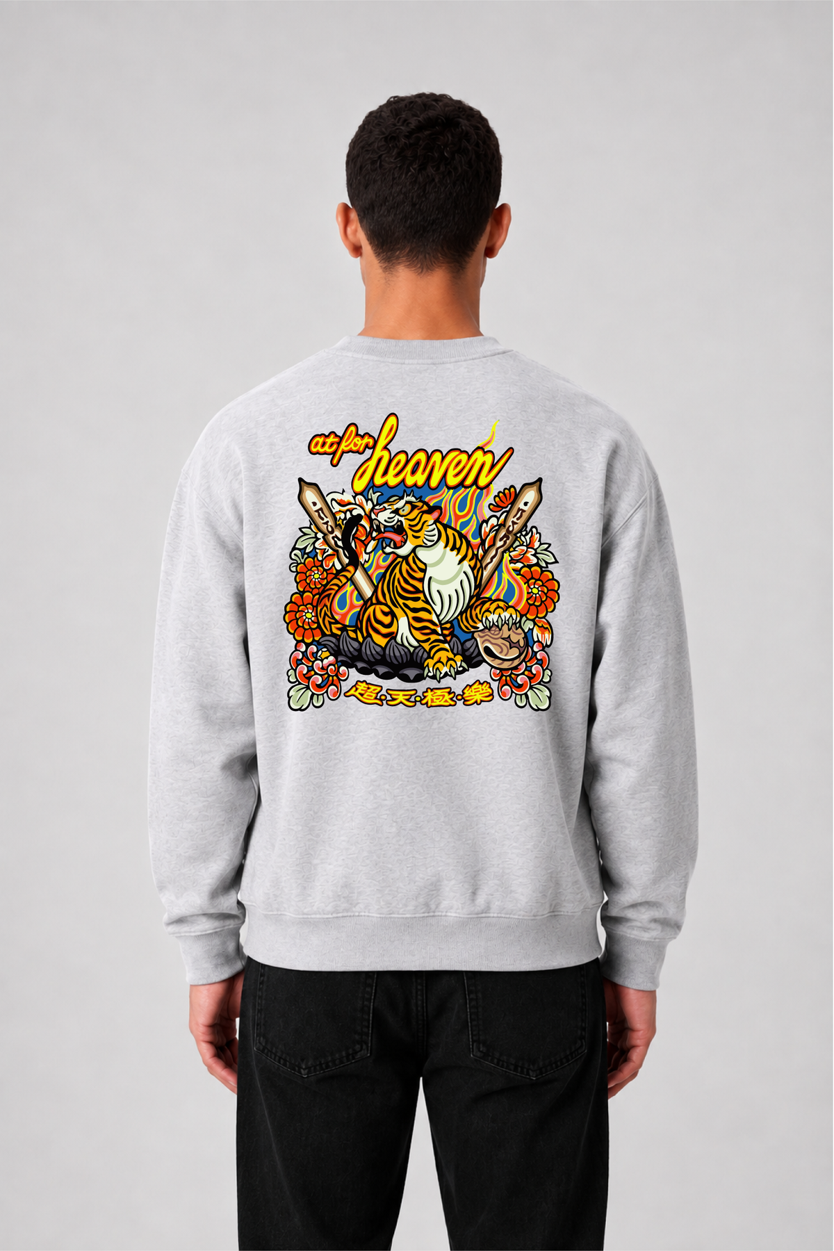 HOODIE GRAPHIC JAPAN 04 – PACK DE 8