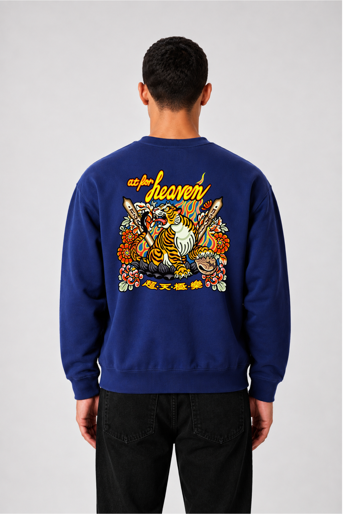 HOODIE GRAPHIC JAPAN 04 – PACK DE 8