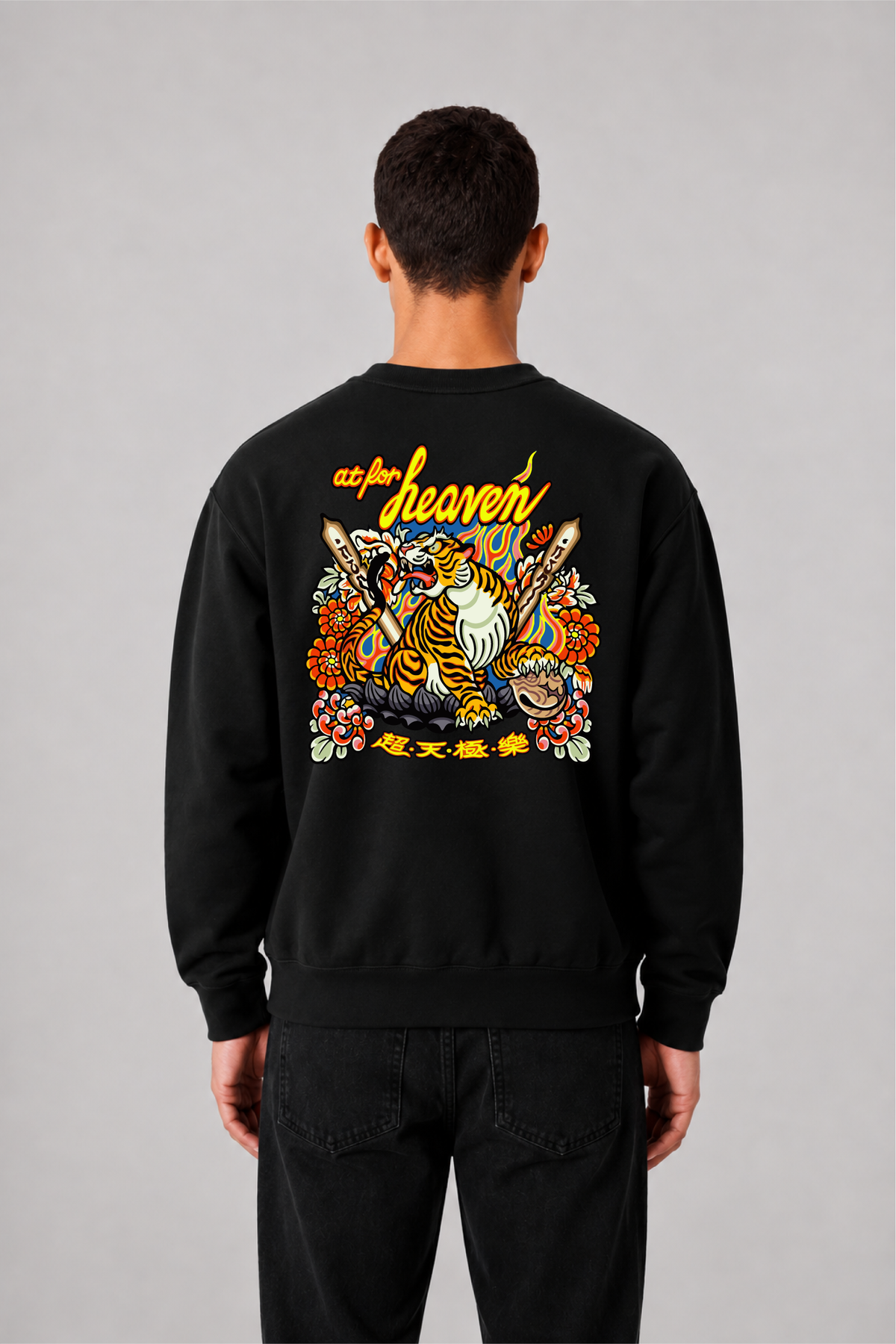 HOODIE GRAPHIC JAPAN 04 – PACK DE 8