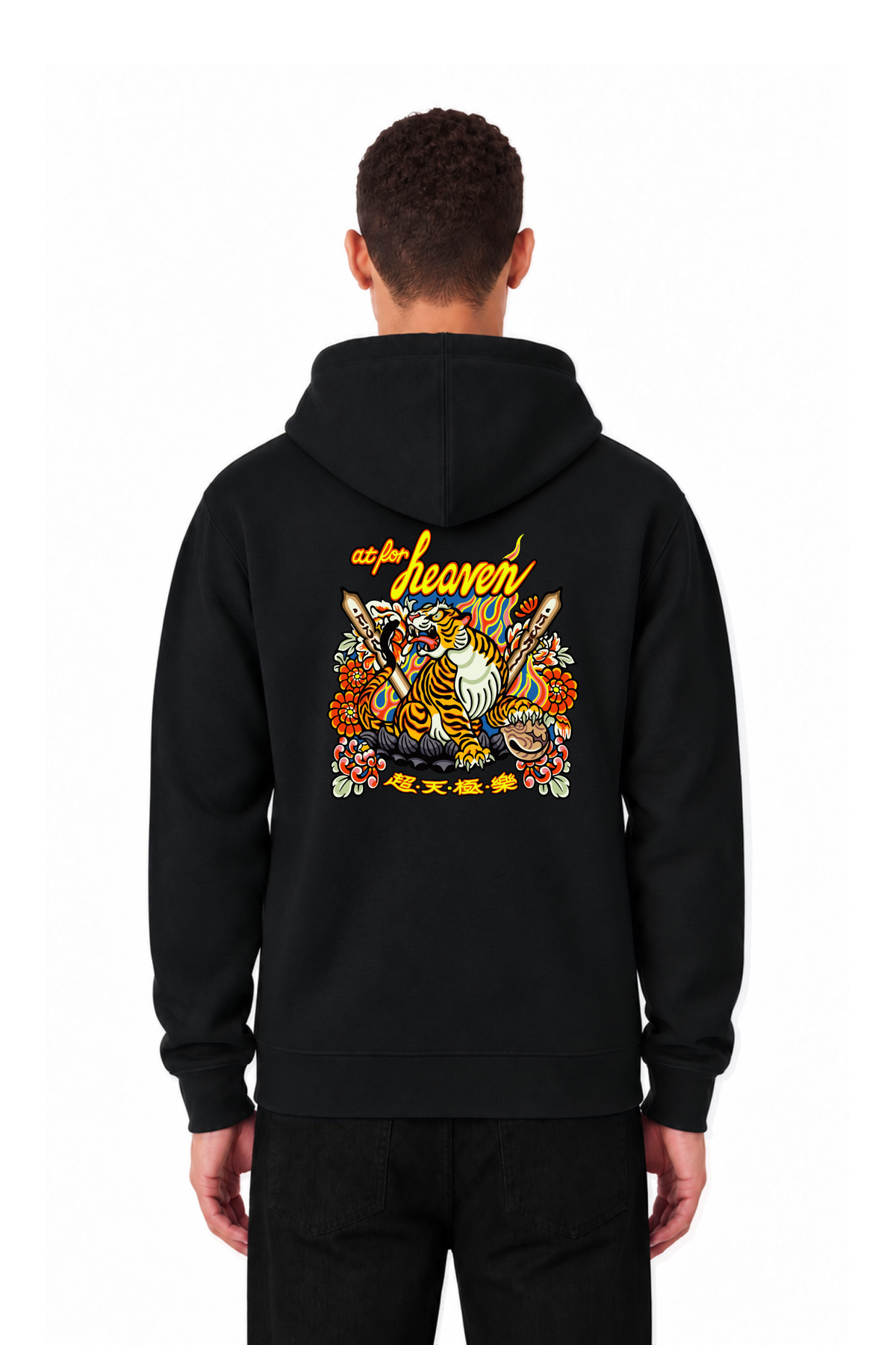HOODIE À CAPUCHE GRAPHIC JAPAN 04 – PACK DE 8
